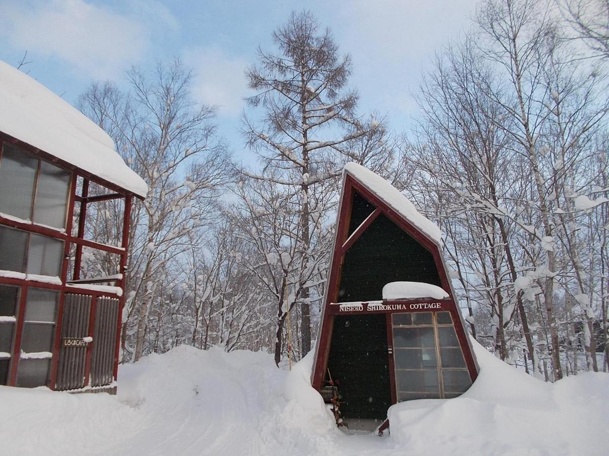 Niseko Shirokuma Cottage Экстерьер фото