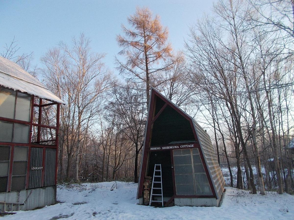 Niseko Shirokuma Cottage Экстерьер фото