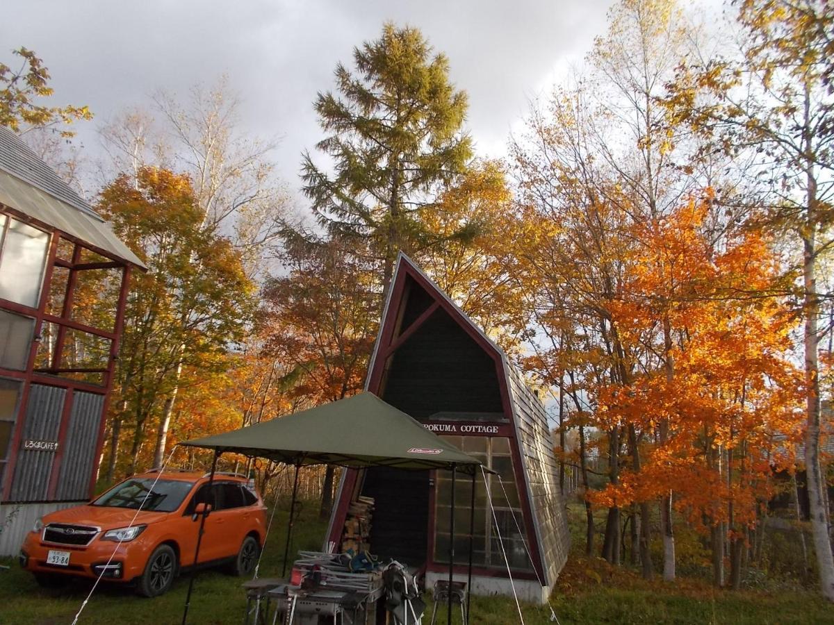 Niseko Shirokuma Cottage Экстерьер фото